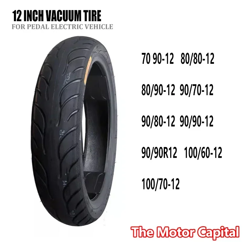 CST мотоциклетная вакуумная шина 80/80-12 80/90-12 90/90-12 90/90R12 120/70-12 140/60-12 130/120/110/100/90/80/70/12