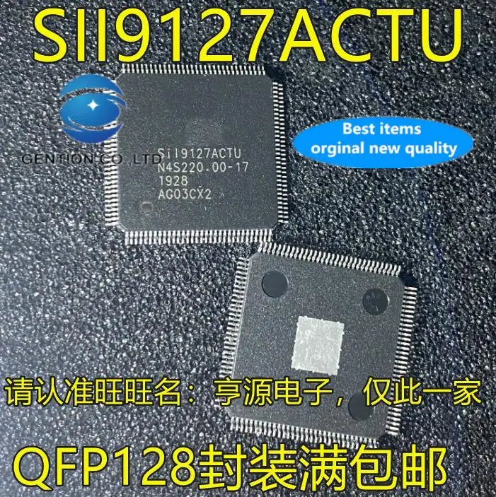 

5pcs 100% orginal new SII9127ACTU SIL9127ACTU SI19127ACTU QFP128 LCD motherboard chip