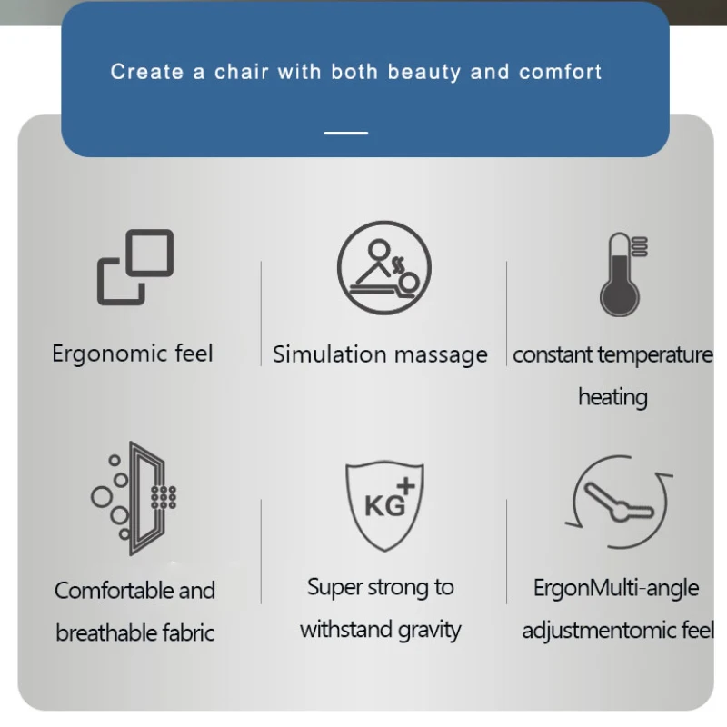 Многофункциональное электрическое кресло-качалка DAMEIDA с вибрацией и подогревом