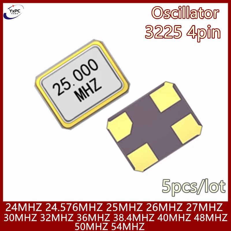 5 шт. 3225 SMD активный генератор, 4-контактный 38,4 МГц 40 МГц 48 МГц 50 МГц 54 МГц 24 МГц 24,576 МГц 25 МГц 26 МГц 27 МГц 30 МГц 32 МГц 36 МГц
