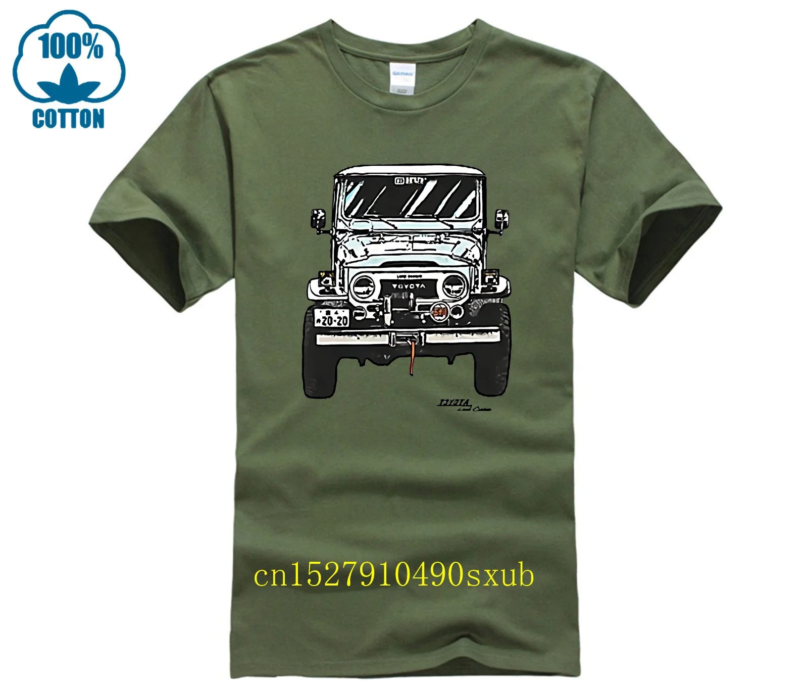 Фото Модная футболка из 100% хлопка HUF Kids x Land Cruiser Sixties, белая футболка №2