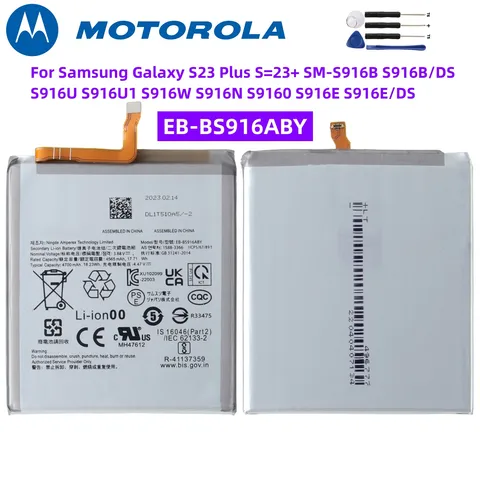 Аккумулятор samsung 9190. Зу pleomax 2ч 1. 2а 21-00105-а2 б/аккум инструкция. Самсунг гелакси м 01 акумулятор. Самсунг 22 батарея емкость.