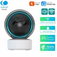 1080p wifi home security camera tuya smart life app two ways audio 2mp indoor video surveillance camera wireless