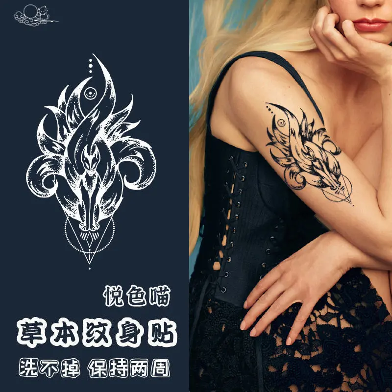 

Hot Girl Sexy Holy Fox Fairy Flower Arm Flower Leg Herbal Juice Tattoo Sticker Semi-persistent Waterproof Temporary Tattoo