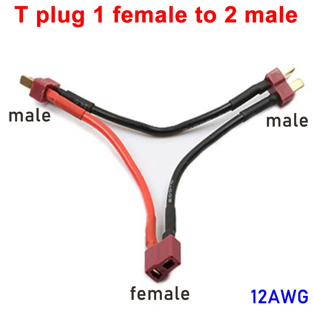 

1PCS 12AWG T plug Male Female tandem Battery Connector Cable Dual Extension Y Splitter Silicone Wire for RC Battery ESC