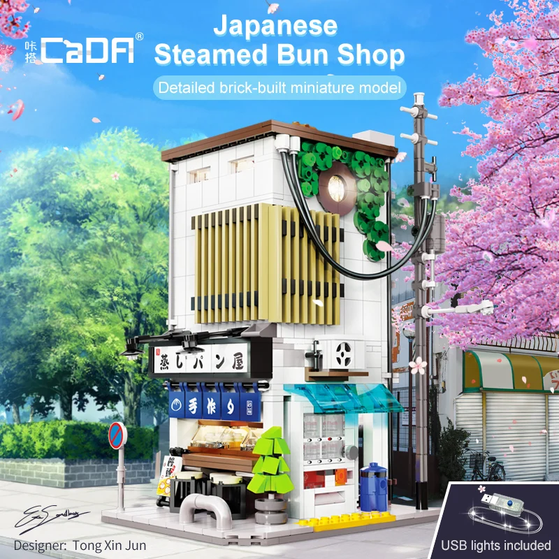 Japanese City Street View Steamed Bun Shop Light House Model 1108PCS Building Blocks Brick  Architecture Toy Kids Gift