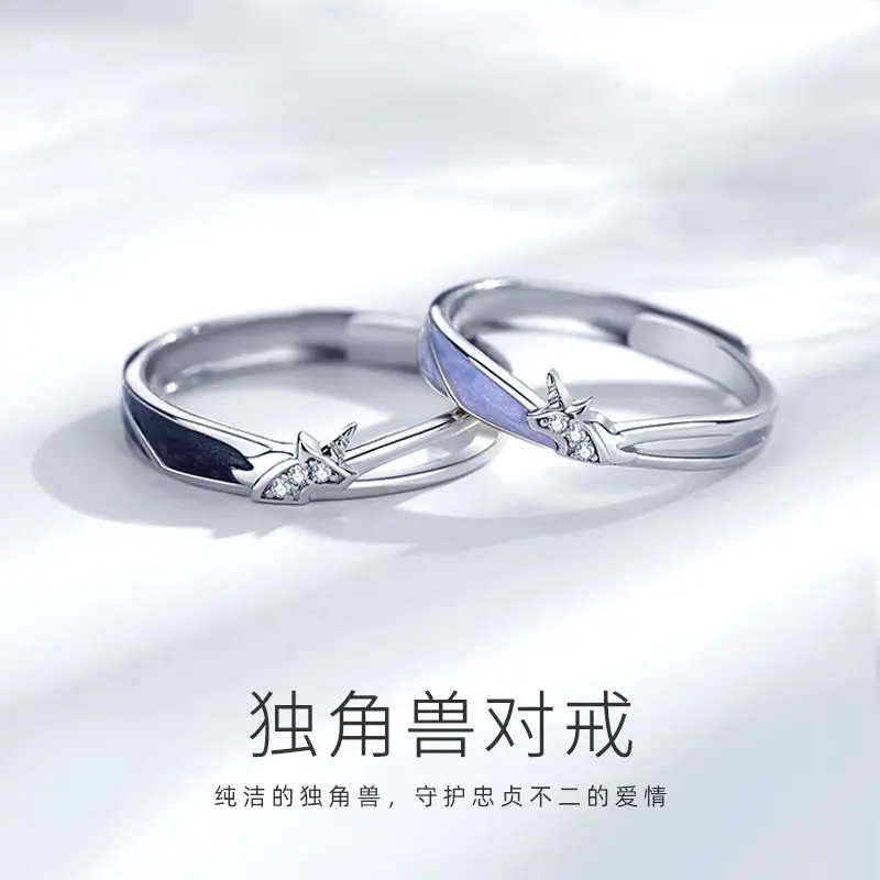 

Disney s925 Silver Ring couple ring men and women can adjust a pair of engraved custom Valentine's Day gifts