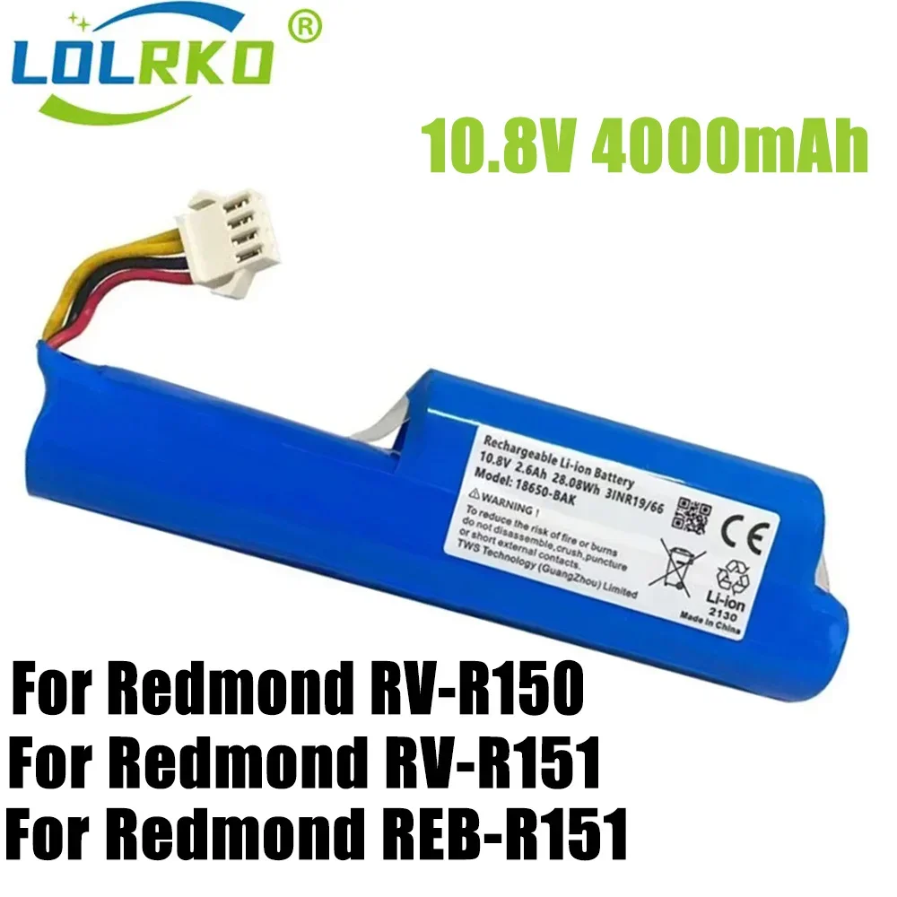 10 8 V 4000mAh перезаряжаемая литиевая батарея для Redmond Reb-R150 RV-R150 пылесоса