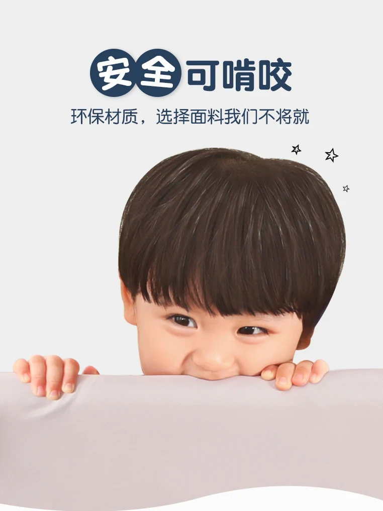 Рисунок 5 - Детское ограждение для кровати