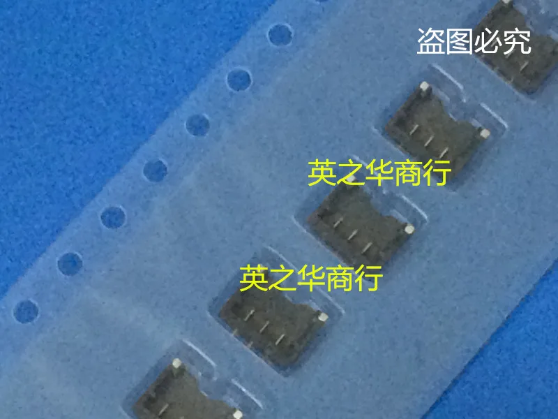 

30 шт Оригинальный Новый 10000174-8 Φ