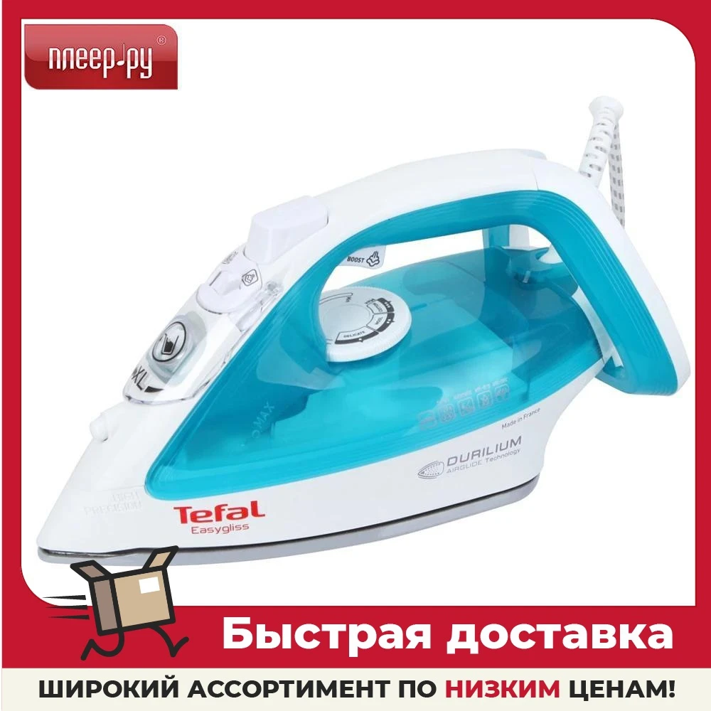 Утюг Tefal FV 3951 | Электрические утюги