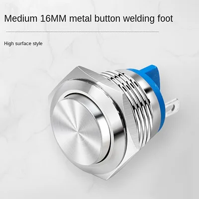 

Водонепроницаемый металлический светодиодный переключатель 16мм