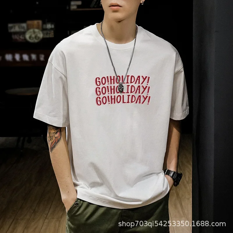 Новинка 2023 модная мужская футболка с короткими рукавами свободная летняя одежда