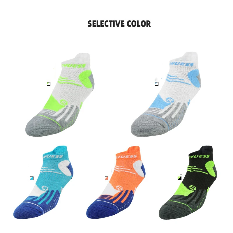 Men Sports Sock Slippers Compression Crossborder Supply Running Riding Cycling Over Knee Basketball Biking Hockey Soccer