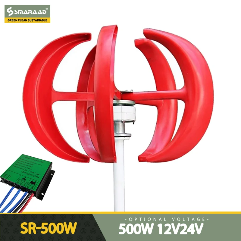 

Vertical Wind Turbine 500w 12V24V Wind Turbine Generator Blade Permanent Magnet Generator Three Phase Belt Controller