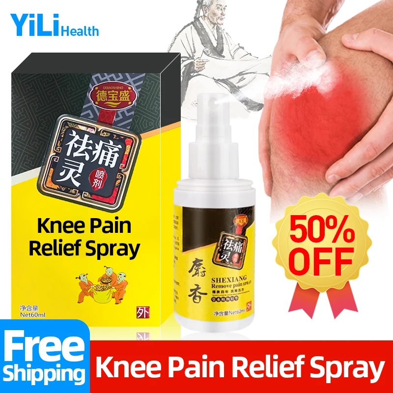 

Knee Joints Pain Relief Chinese Medicine Spray Treat Rheumatic Arthritis Leg Soreness Body Joint Ache Health Care Liquid