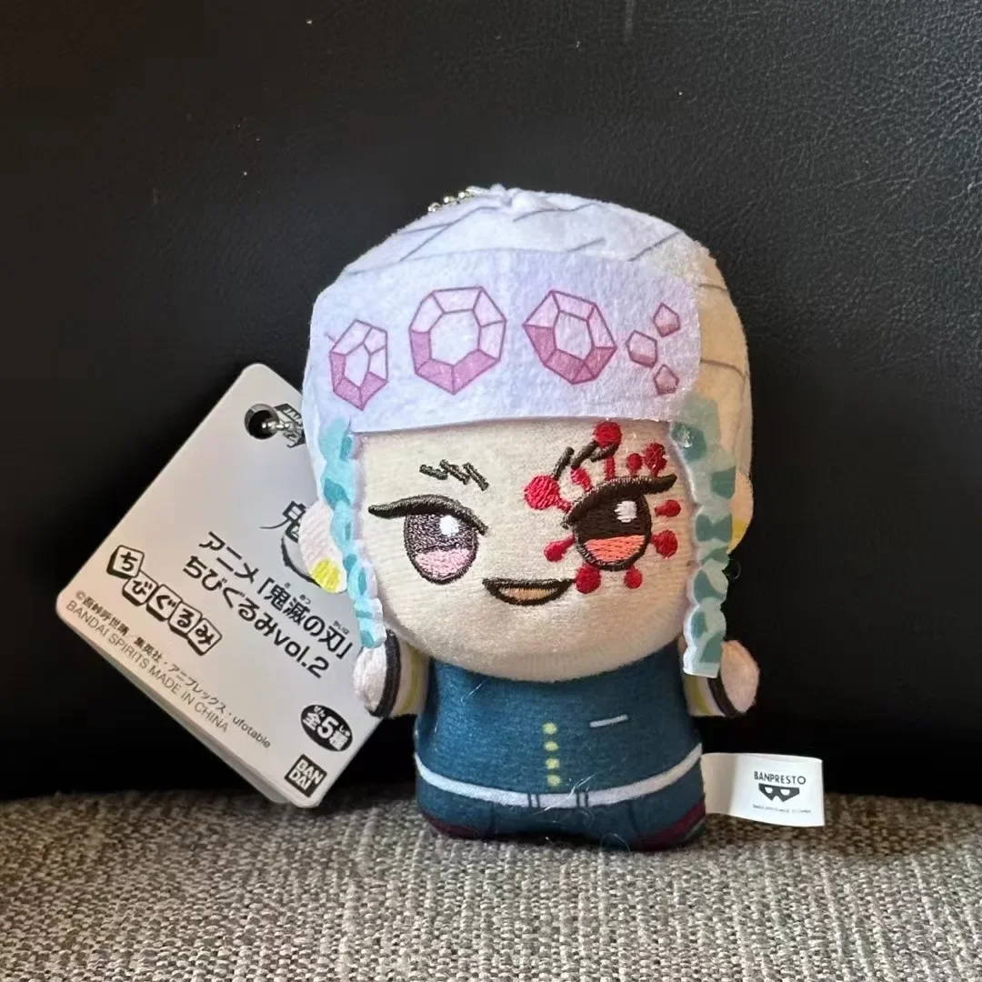 Плюшевая игрушка Demon Slayer Tomioka Giyu Kamado Tanjirou Nezuko Agatsuma Zenitsu Shinazugawa Genya