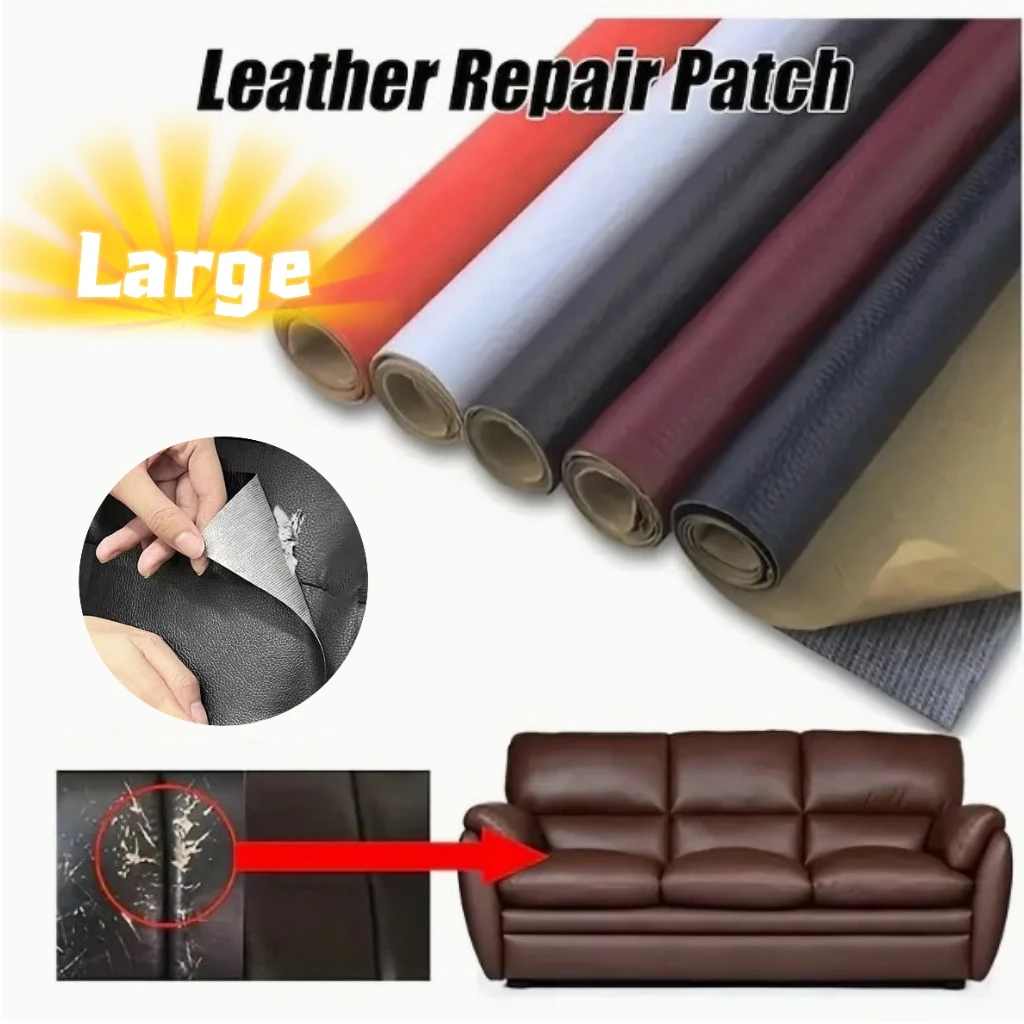 Самоклеящаяся кожаная наклейка для ремонта, 50 см х 137 см, нашивка из искусственной кожи, тканевая лента для дивана, кожаная одежда, сумка для мебели на автомобильные сиденья
