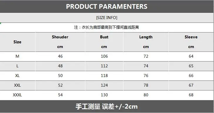 Mattswag Mens Leopard Print Long Sleeve Dress Shirts High Quality Social Men's Clothing Fashion Party Prom Shirts Chemise Homme