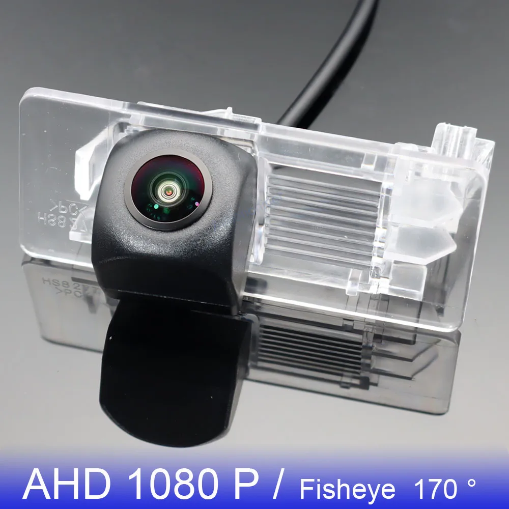Для Skoda Octavia III A7 (Typ 5E) MK3 2013 2014 2015 2016 2017 2018 2019 2020 AHD рыбий глаз Автомобильная камера