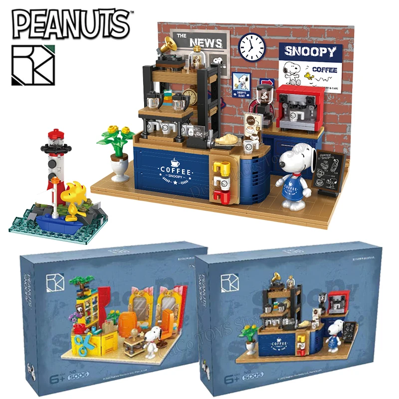 HSANHE оригинальные Snoopy креативные стильные сценические строительные блоки
