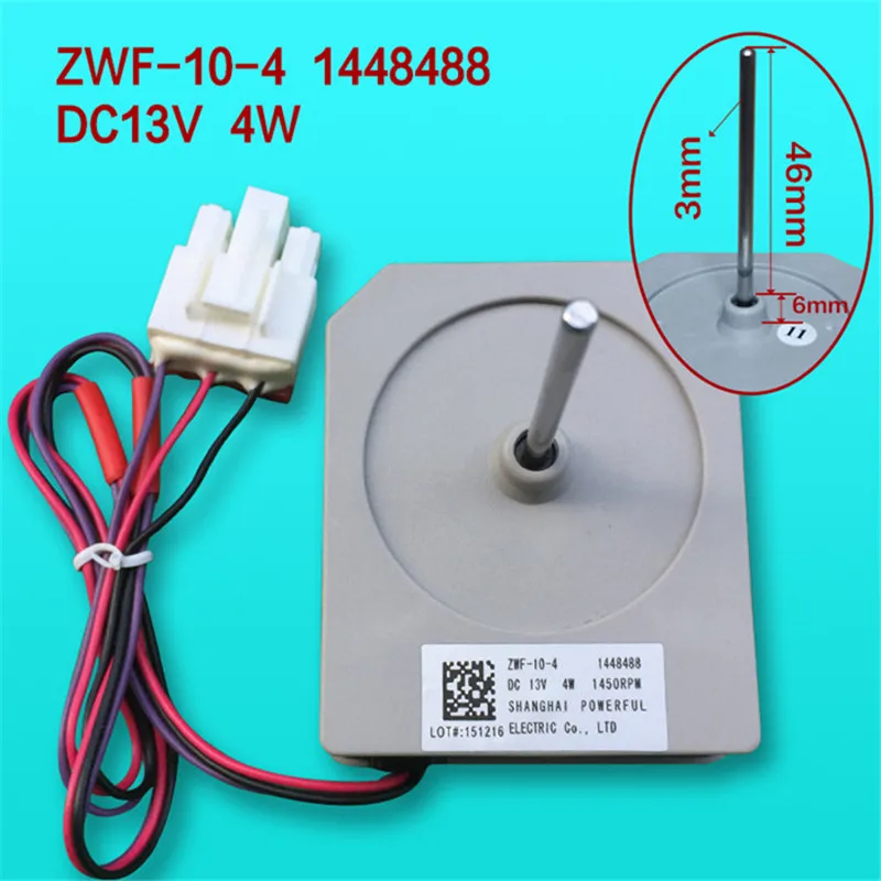 

Refrigerator Fan Motor ZWF-10-4 1448488 DC13V Refrigerator Parts