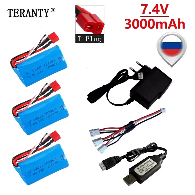 

NEW2023 7.4V 3000MAH lipo Battery 18650 for Q46 Wltoys 10428 /12428/12423 RC Car Spare Parts with charger 7.4V 2S battery for to