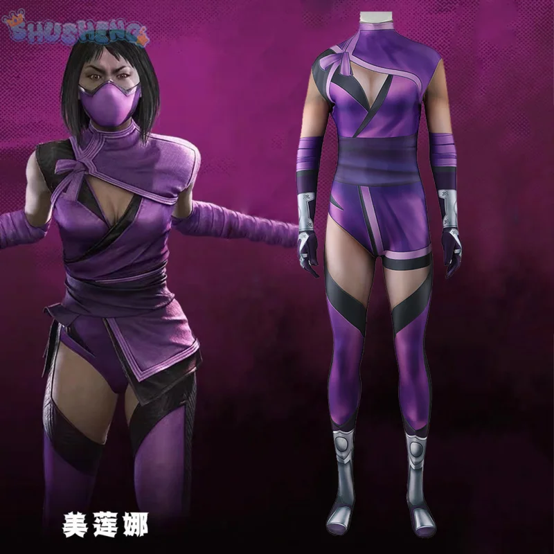 Костюм для косплея Mileena из игры морталь костюм КОМБАТ сексуальный фиолетового