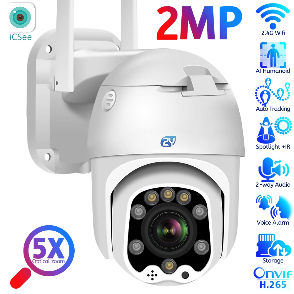 5X Optical Zoom WiFi PTZ Camera Outdoor 1080P Color Night Auto Tracking Wireless Speed Dome CCTV Video Surveillance IP Camera