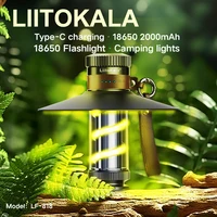 Фонарик LiitoKala