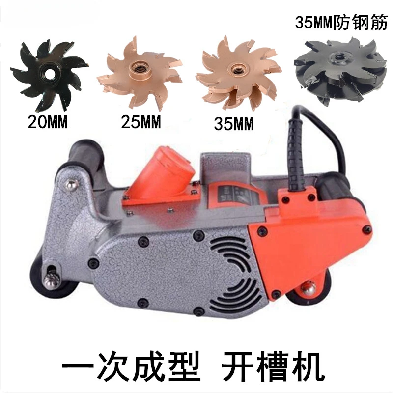 Установка для гидроэнергетики