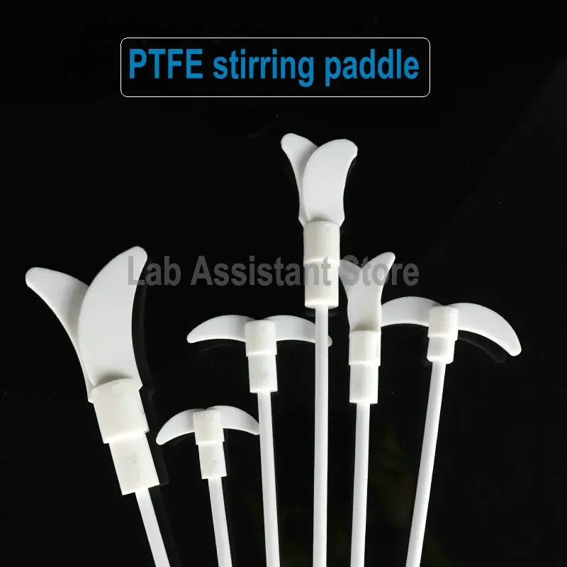 1 шт. лаборатория 250/300/400/500 мм PTFE складной перемешивающий F4 лабораторный смеситель