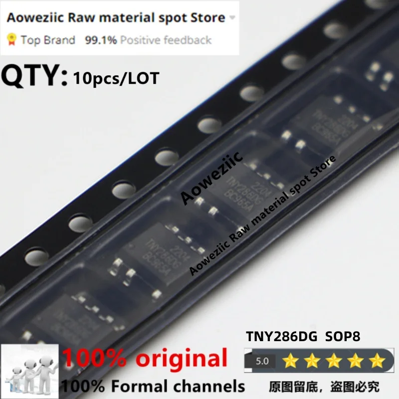 

Aoweziic 2021+ 100% New Imported Original TNY285DG TNY286DG TNY287DG TNY288DG SOP-7 Power Chip