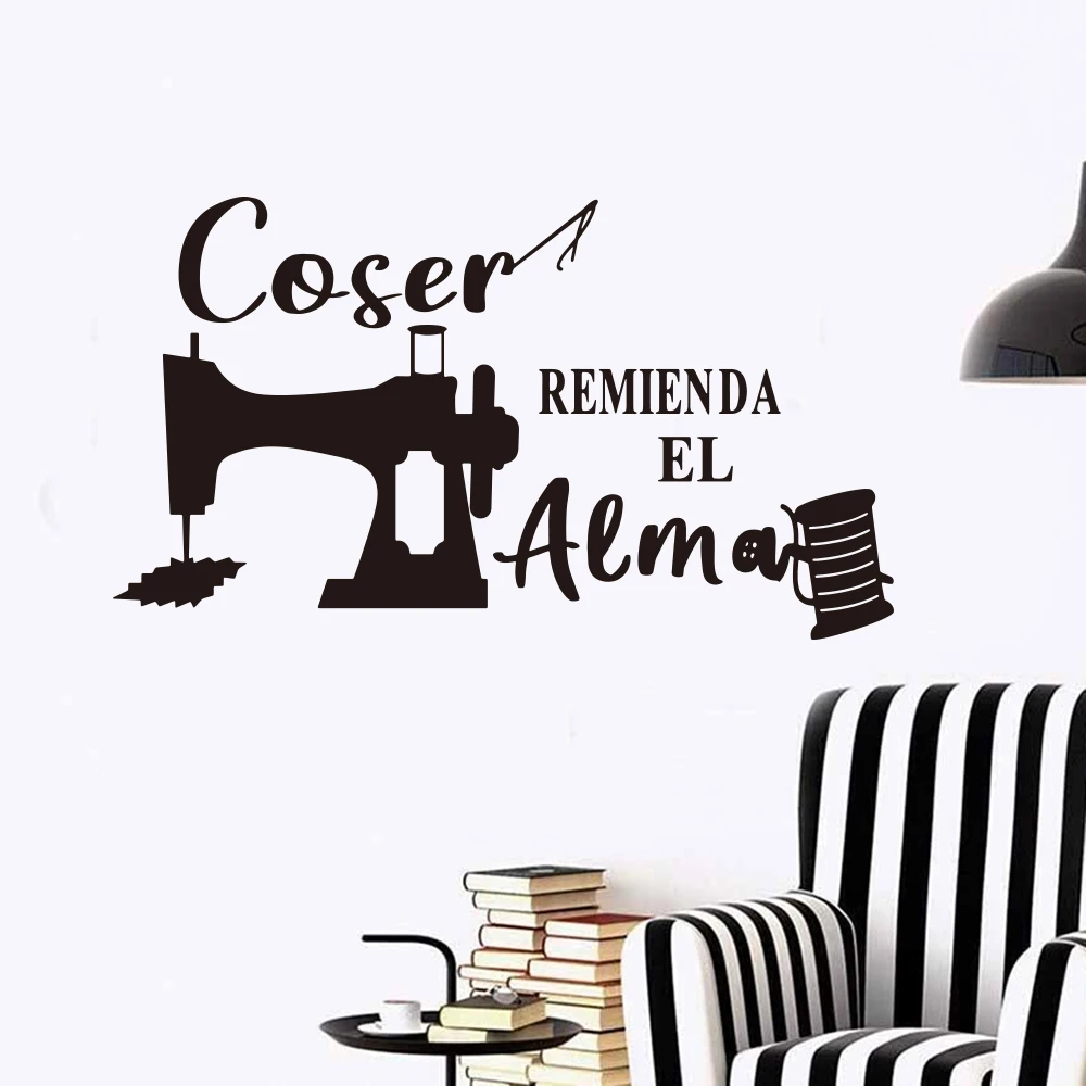 

Sewing Mends The Soul Spanish Wall Sticker Needlework Handcraft Work Room Inspirational Quote Decal Bedroom Vinyl Decor