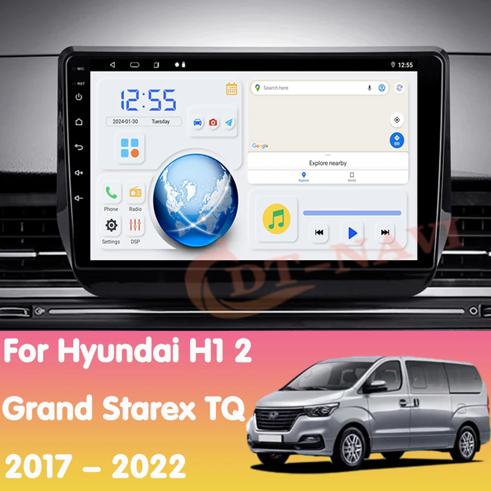 Радио Android 14 для Hyundai H1 2 Grand Starex TQ 2017-2022 Мультимиidia Видеоплеер Навигация Carplay Стерео