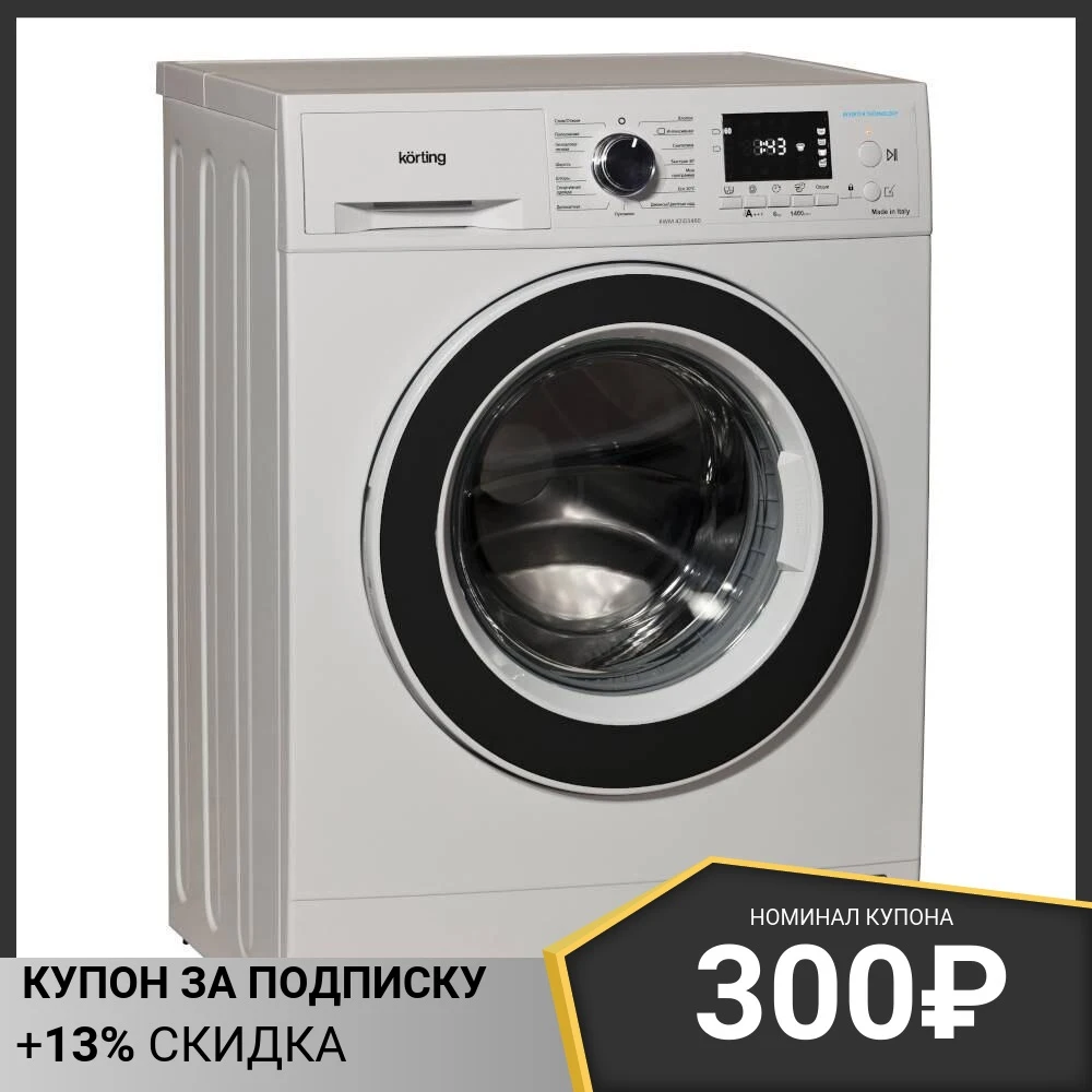 Стиральная Машина Korting Kwm 42id1460 Купить