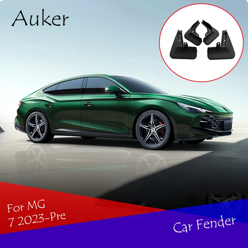 

Аксессуары для автомобильного стайлинга, 4 шт./комплект, для MG 7 2023-Pre