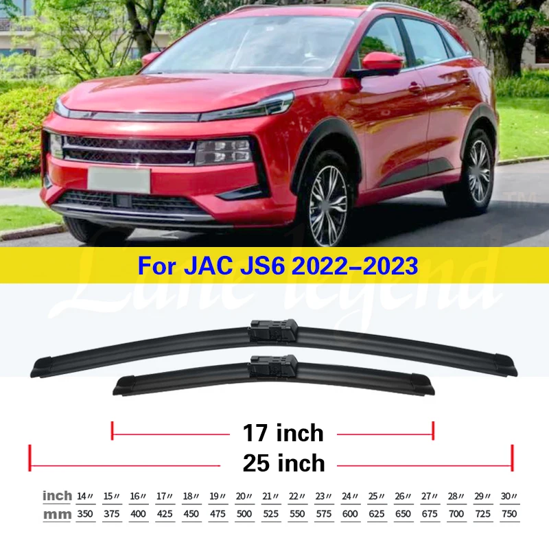 

Щетки стеклоочистителя для JAC JS6 1,5 TGDI SUV 2022 2023, 25 + 17 дюймов