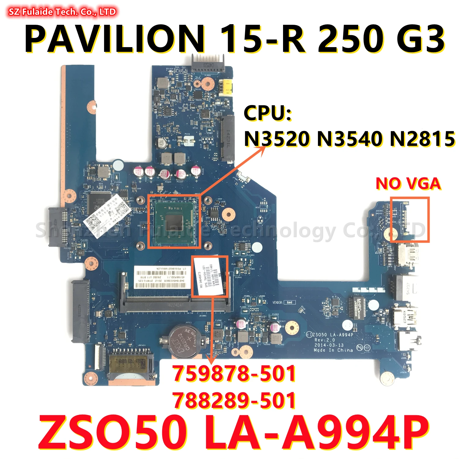 Материнская плата ZSO50 для ноутбука HP PAVILION 15-R 250 G3, материнская плата с процессором N3520 N3540 N2815 N2840 759878-501 788289-501