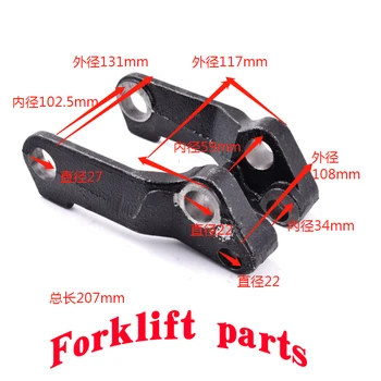 High quality Electric forklift pallet truck parts Carrying wheel bracket used for BT LWE200/SWE200 with OEM 261271 7591742