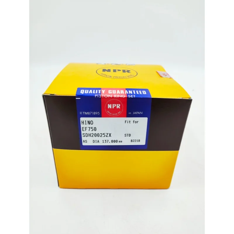 Фото Шатун SDH20025ZX (120,65 мм) для VOLVO OE ST3501500/1121170400, сертифицированный CE, новый №1