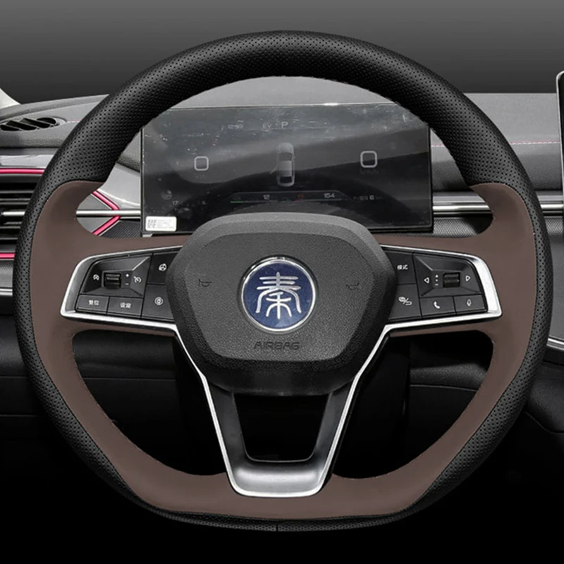 Чехол рулевого колеса автомобиля оплетка из натуральной кожи для BYD E2 E3 S2 D1 Song Pro MAX