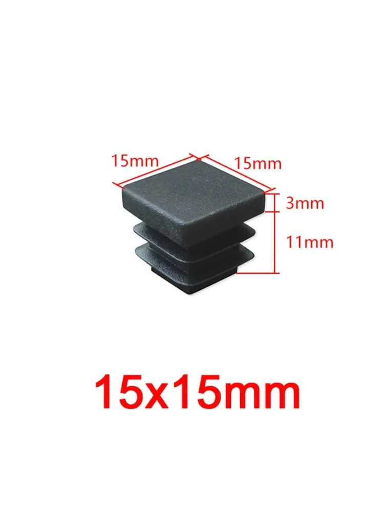 

Пластиковые квадратные черные заглушки 13x13 мм-100x100 мм