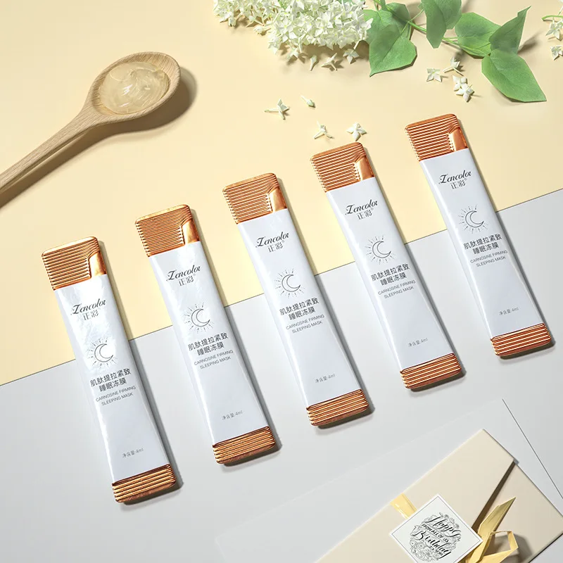 Увлажняющая восстанавливающая маска для лица 20 шт |