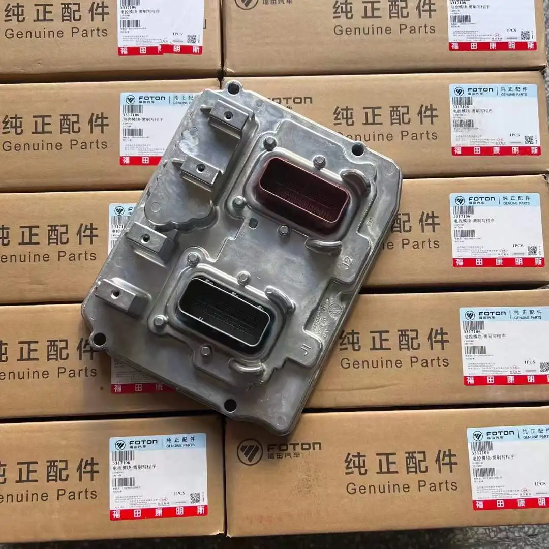 Оригинальные детали двигателя ISB ISG Cumins ECM ECU 5317106 для инженерного оборудования