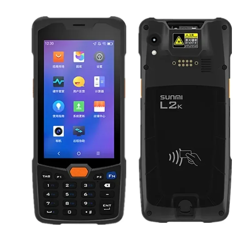 

Handheld Industrial SUNMI L2K IP65 Pda Android Rugged 4G Wi-Fi GPS BT 1D/2D RFID NFC Mobile Computer PDA Barcode Scanner