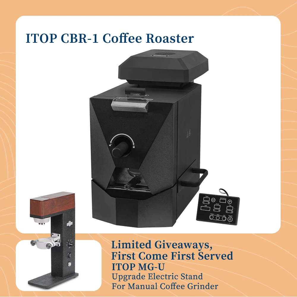 ITOP V1 Автоматическая кофеварка для дома 500г