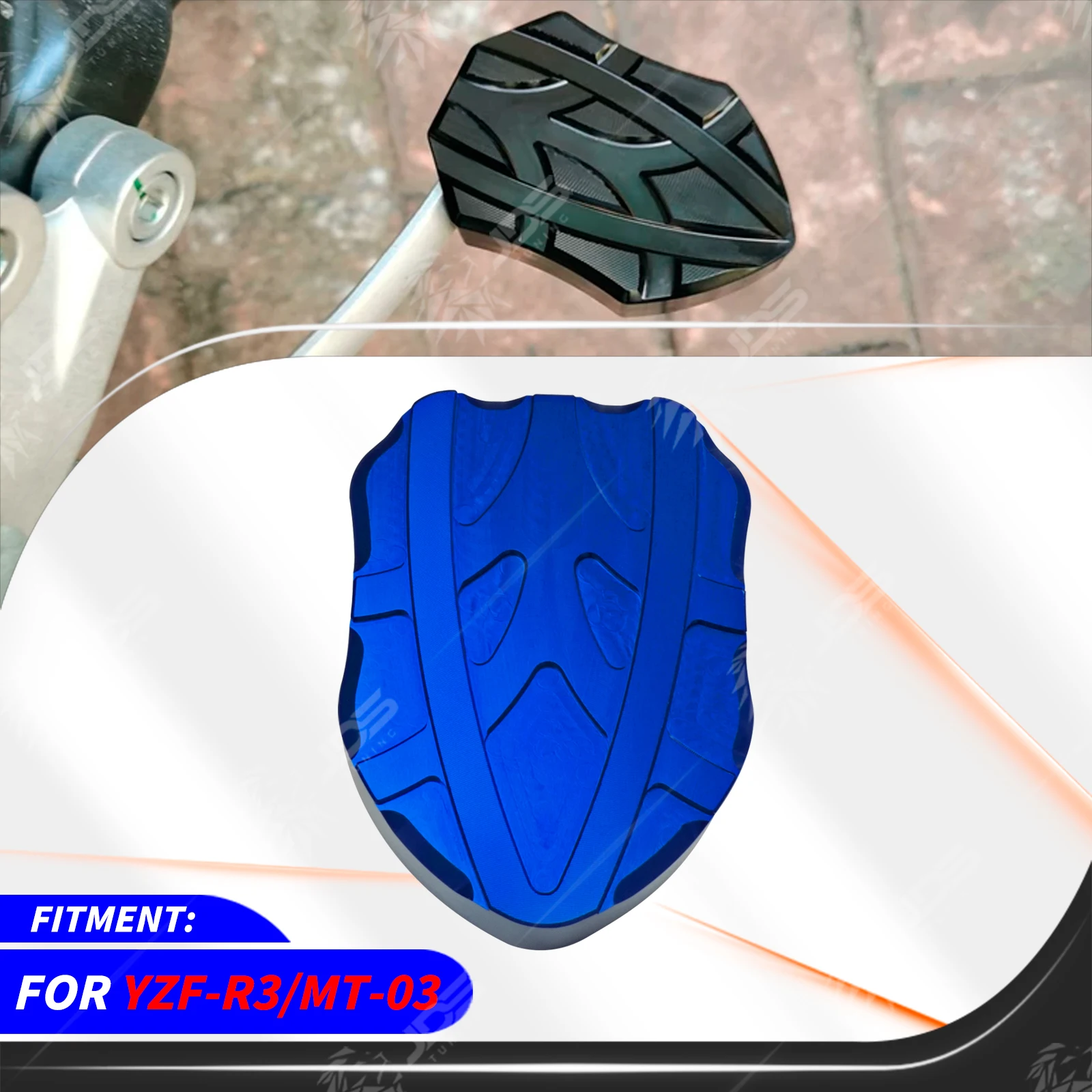 Фото Накладка-увеличитель педали заднего тормоза для Yamaha YZF-R3/MT-03, аксессуары и запчасти для мотоциклов №1