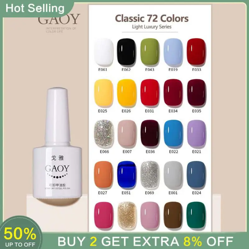 

Гель-лак для ногтей GAOY 72 цветов Одноцветный мерцающий УФ-фототерапия искусственный клей для ногтей стойкий дизайн ногтей маникюр