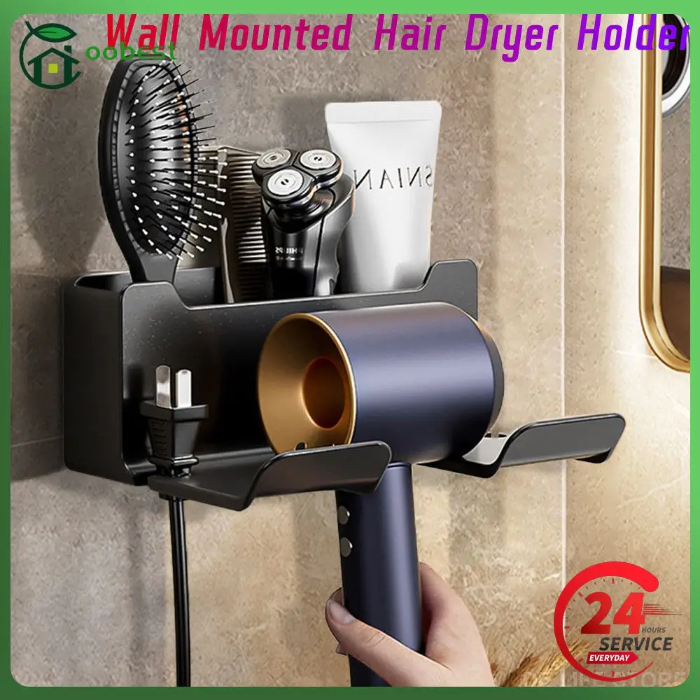 

Wall Mounted Hair Dryer Holder Multi-function Hair Dryer Placement Rack Without Drilling Hair Dryer Stand Bathroom Organizer